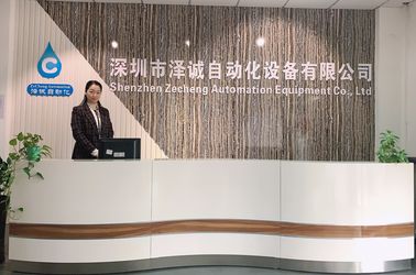 Shenzhen Zecheng Automation Equipment Co.,Ltd Компании